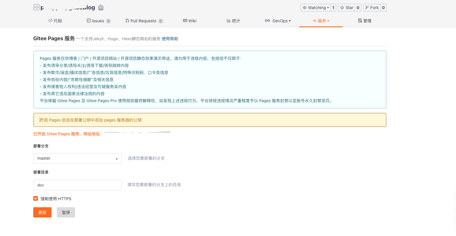 image-20210422165021313